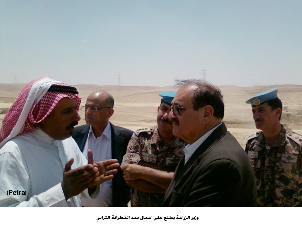 وزير الزراعة يطلع على اعمال سد القطرانة الترابي