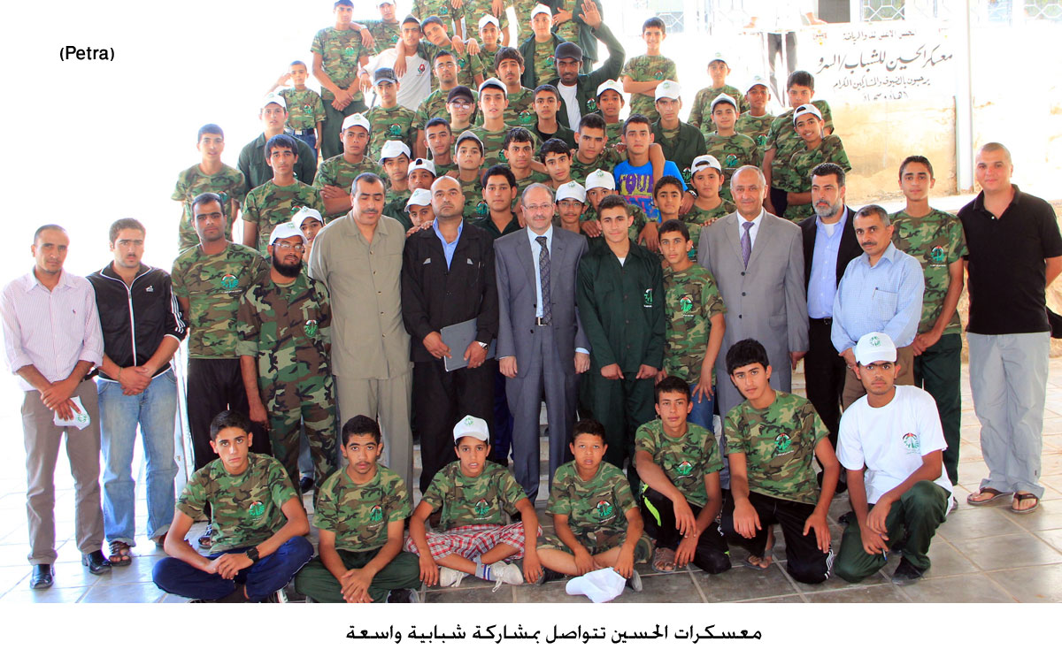 معسكرات الحسين تتواصل بمشاركة شبابية واسعة