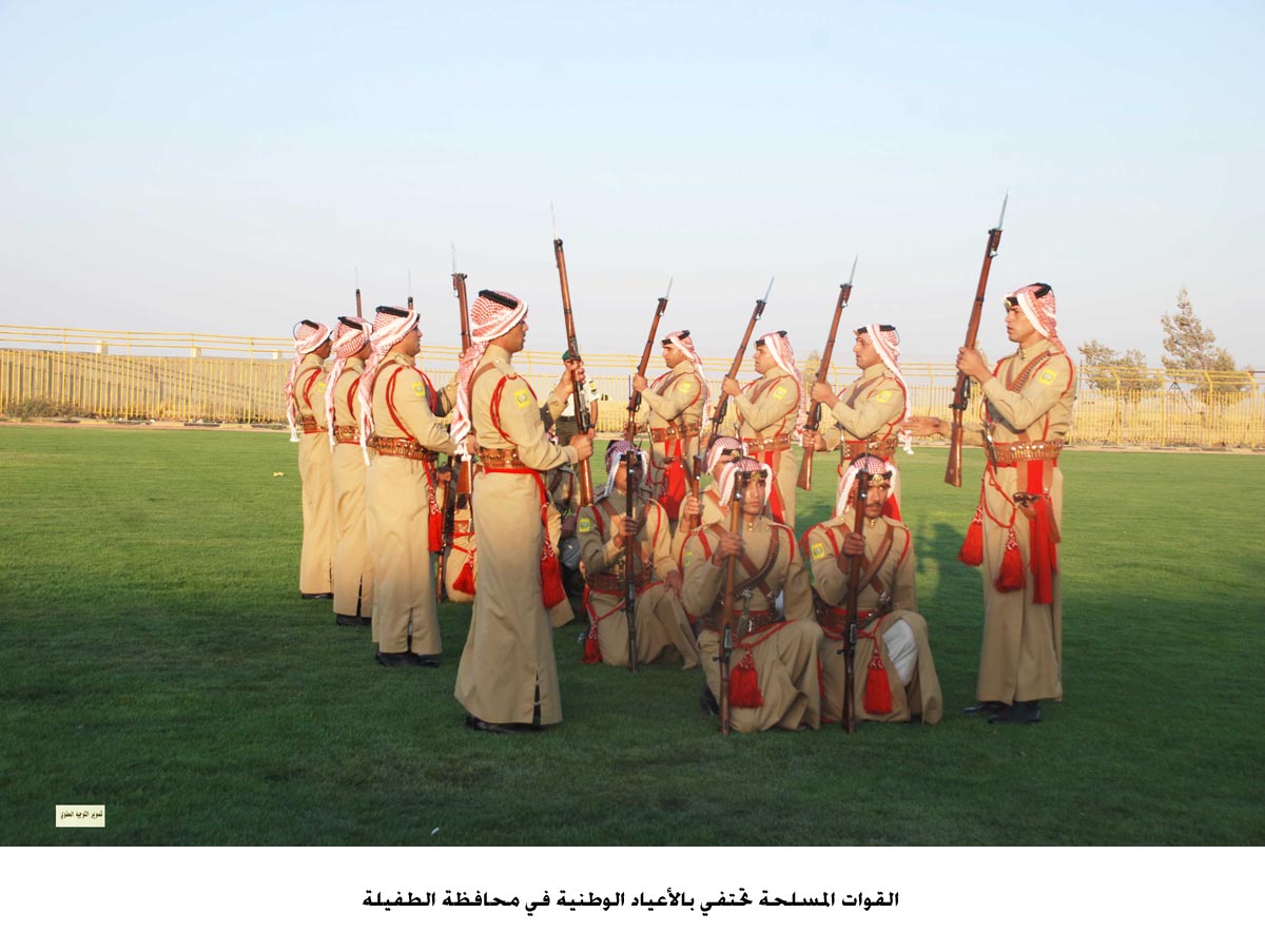 القوات المسلحة تحتفي بالأعياد الوطنية