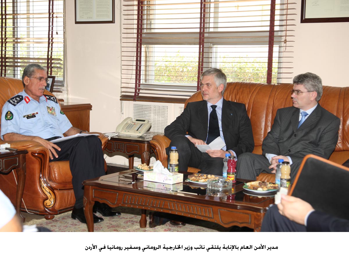 بحث التعاون الامني والشرطي مع رومانيا