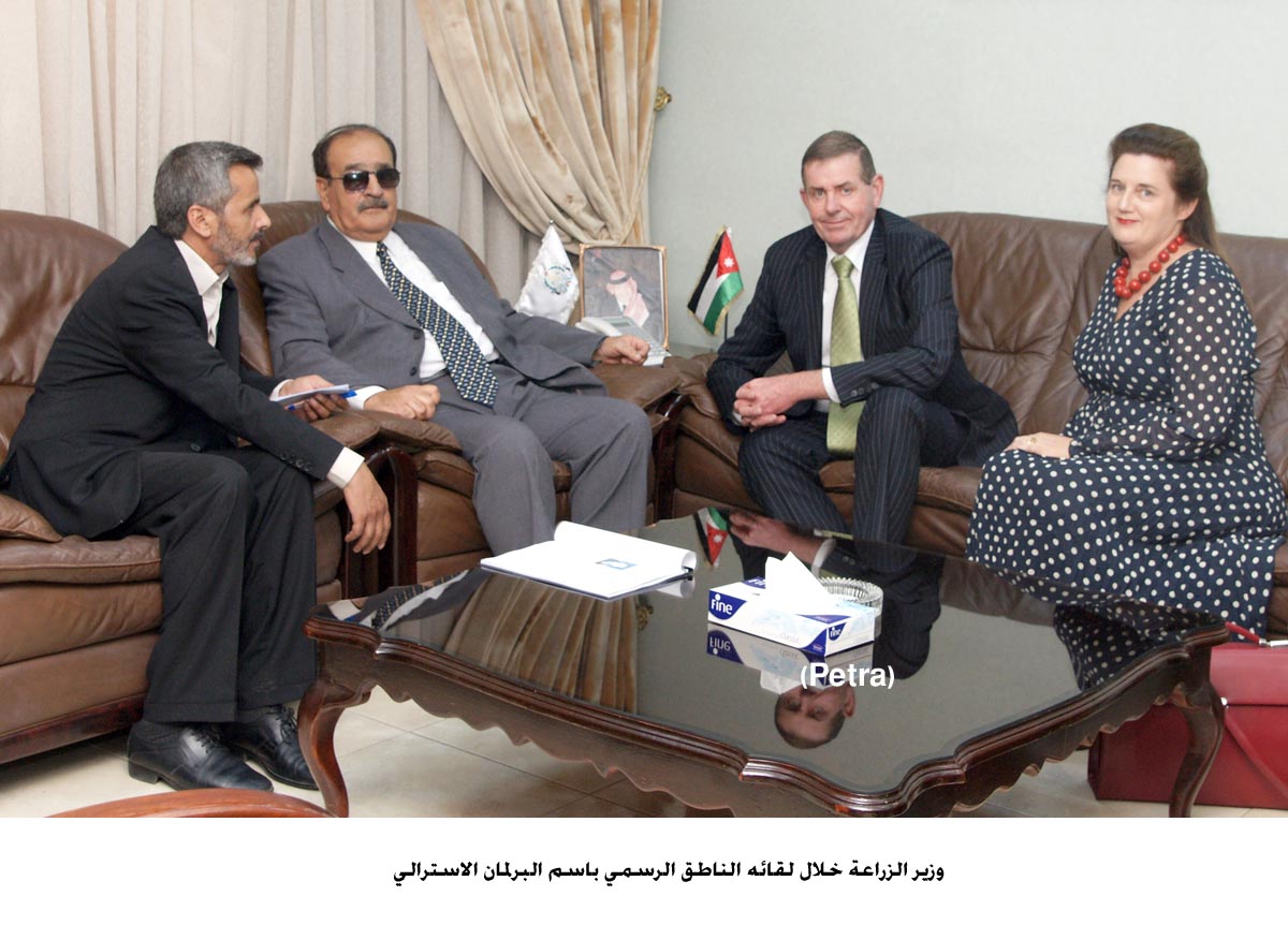 الأردن واستراليا يبحثان سلامة إجراءات استيراد الحيوانات الحية