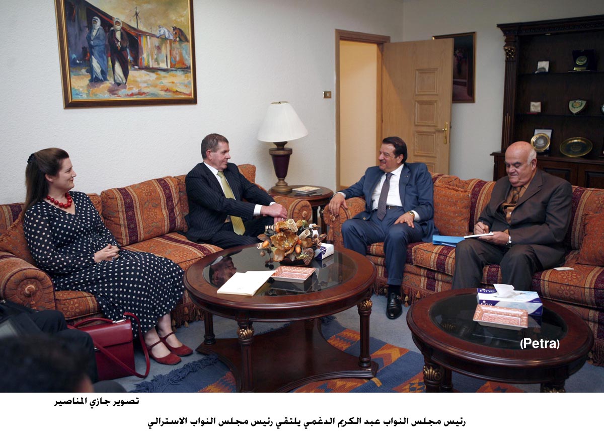 House speaker meets speaker of Australian Parliament