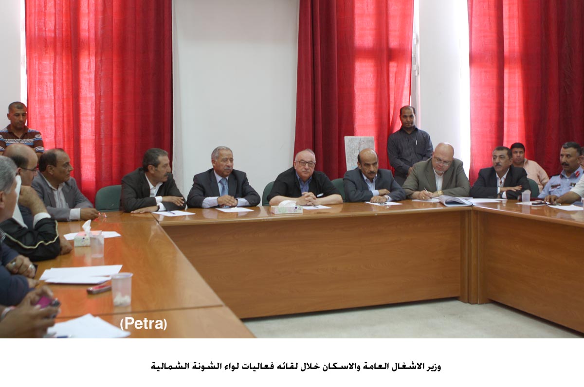 وزير الاشغال يعد بتحسين الطريق العام بلواء الاغوار الشمالية