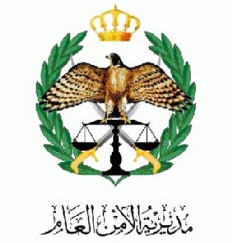 متدربون ليبيون يحدثون اعمال شغب وحرق داخل مبنى الاتحاد الرياضي للشرطة