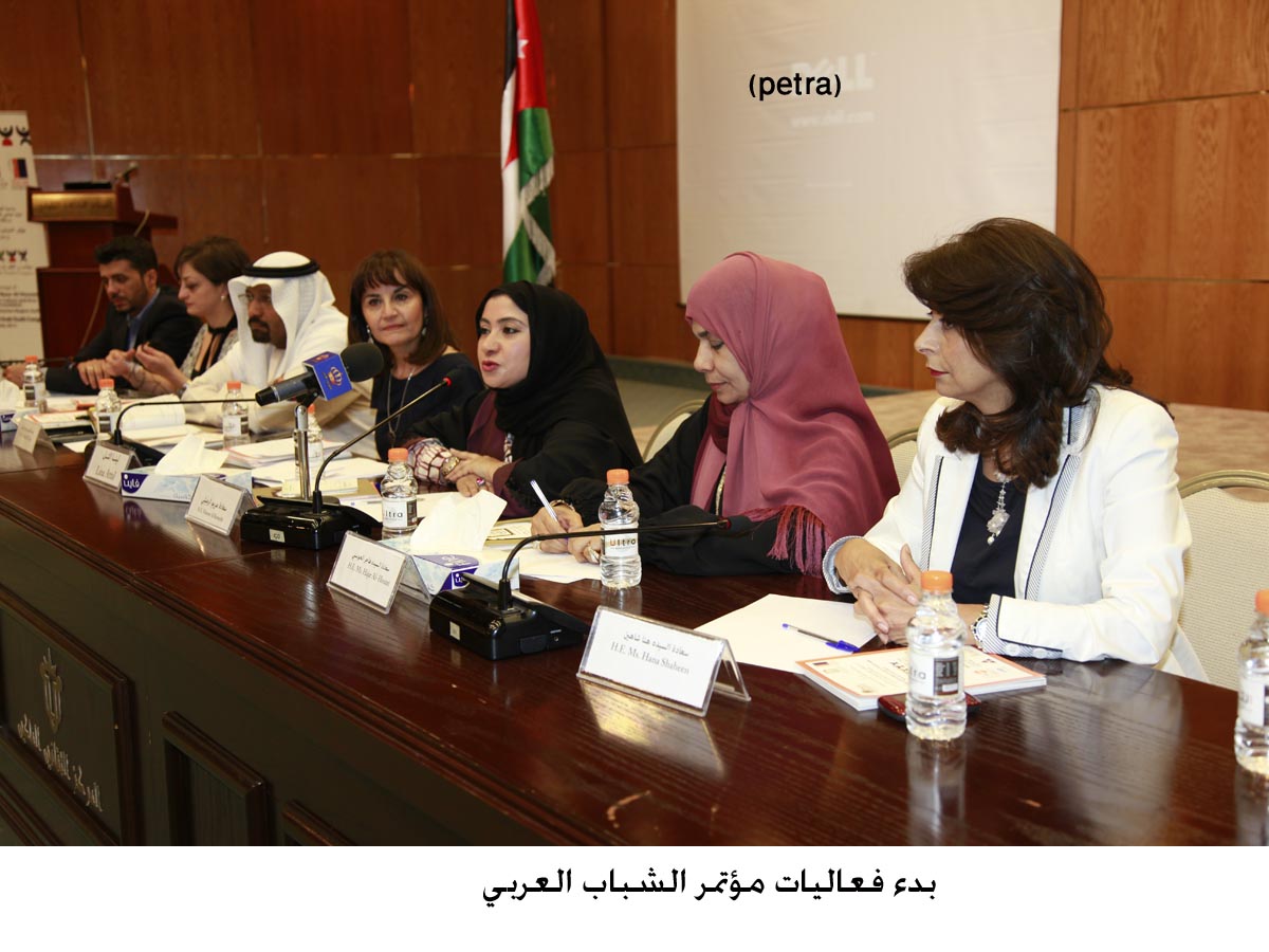 بدء فعاليات مؤتمر الشباب العربي