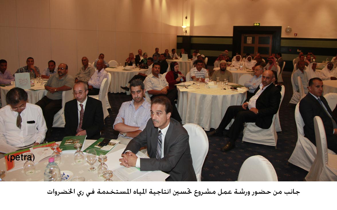 ورشة عمل عن استخدام تقنية عوز الري