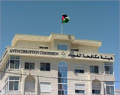 هيئة مكافحة الفساد تحقق في معلومات كشفها مستشار وزير الزراعة