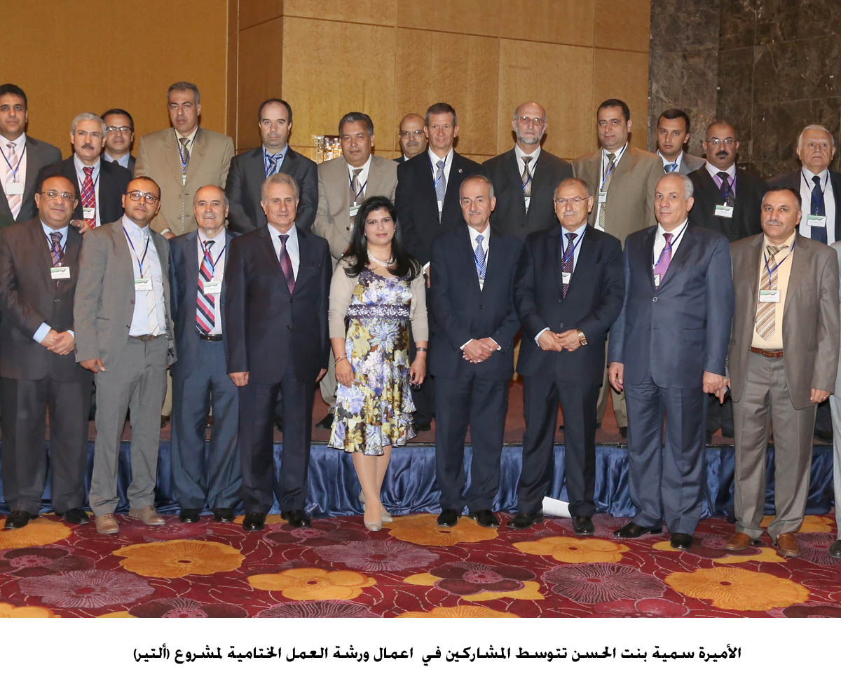 الأميرة سمية تدعو لزيادة جودة مخرجات التعليم الجامعي