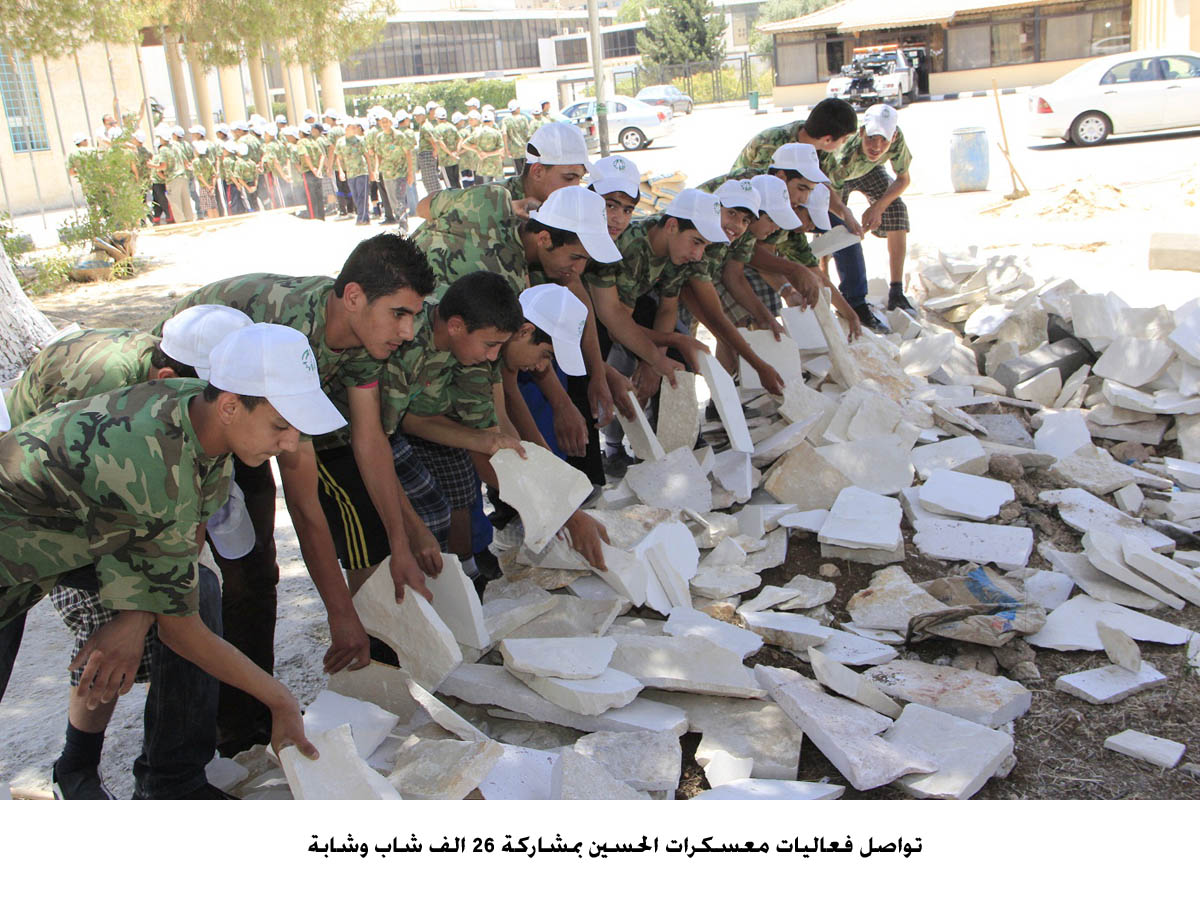 تواصل فعاليات معسكرات الحسين بمشاركة 26 الف شاب وشابة