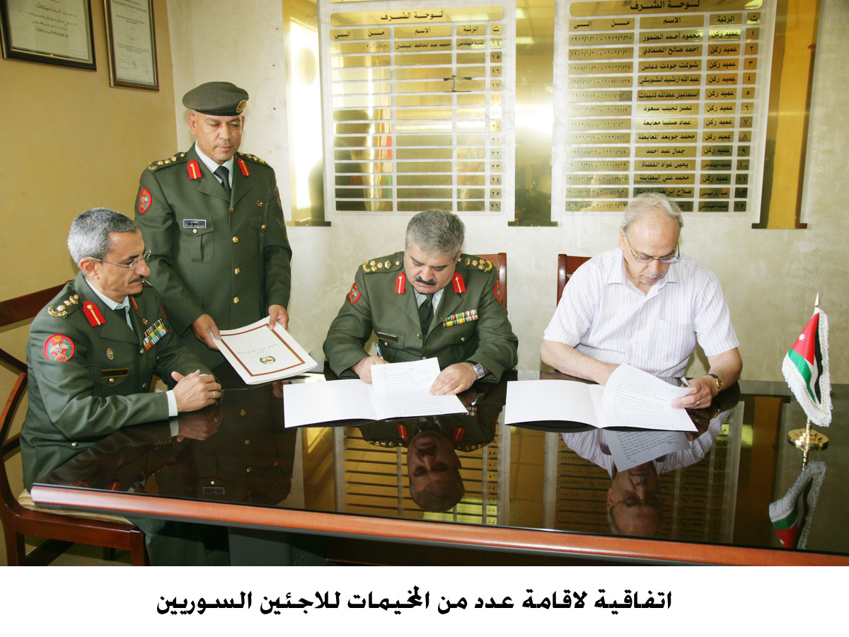 اتفاقية لاقامة عدد من المخيمات للاجئين السوريين