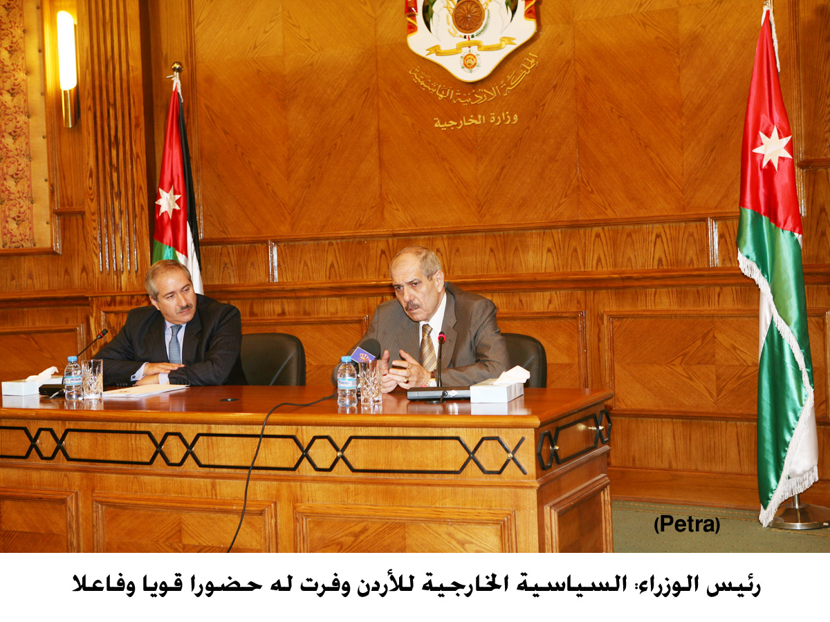رئيس الوزراء: السياسية الخارجية للأردن وفرت له حضورا قويا وفاعلا