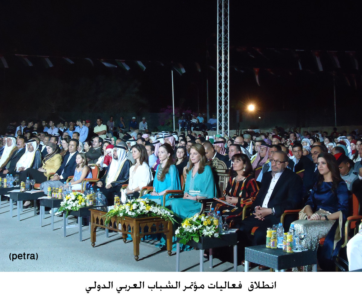 International Arab Youth Conference starts