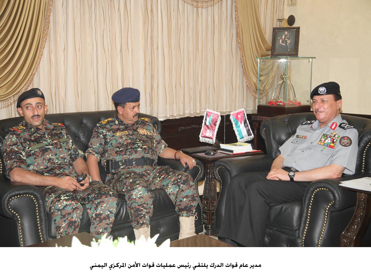 وفد يمني يزور قوات الدرك