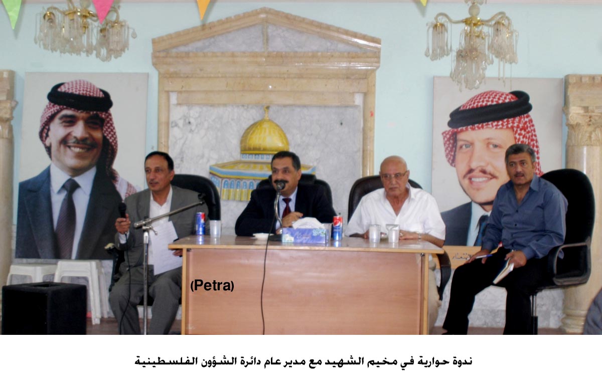 ندوة حوارية في مخيم الشهيد مع مدير عام دائرة الشؤون الفلسطينية