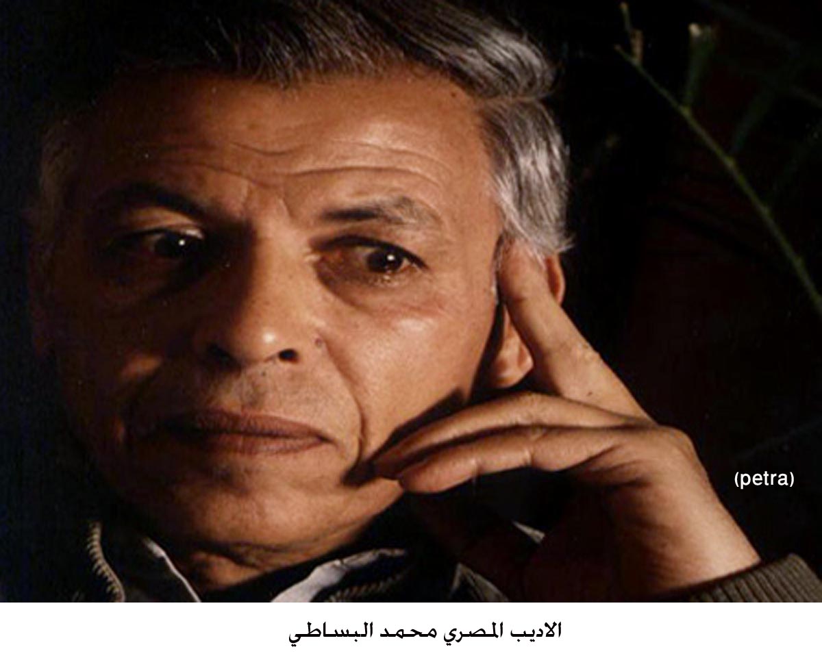 وفاة الاديب المصري محمد البساطي