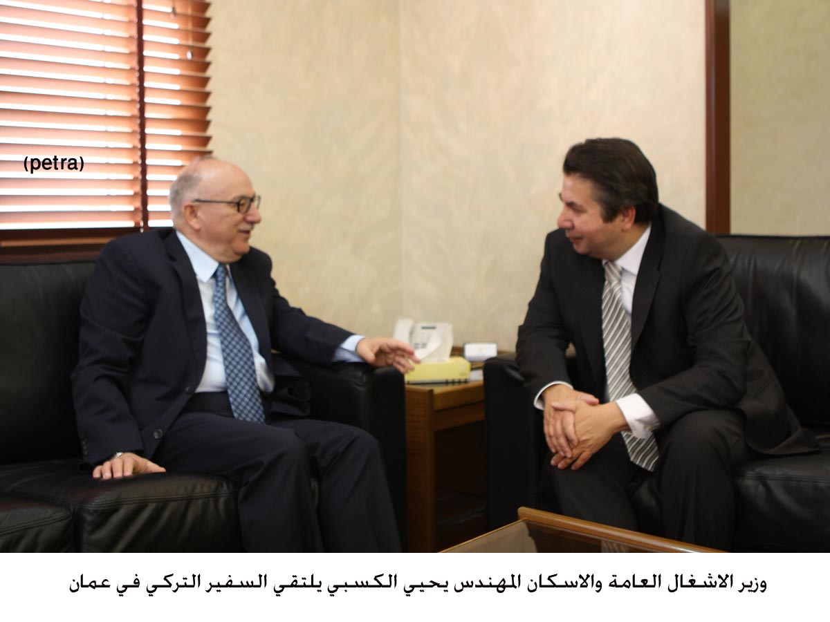 Public works minister, Turkish envoy discuss cooperation