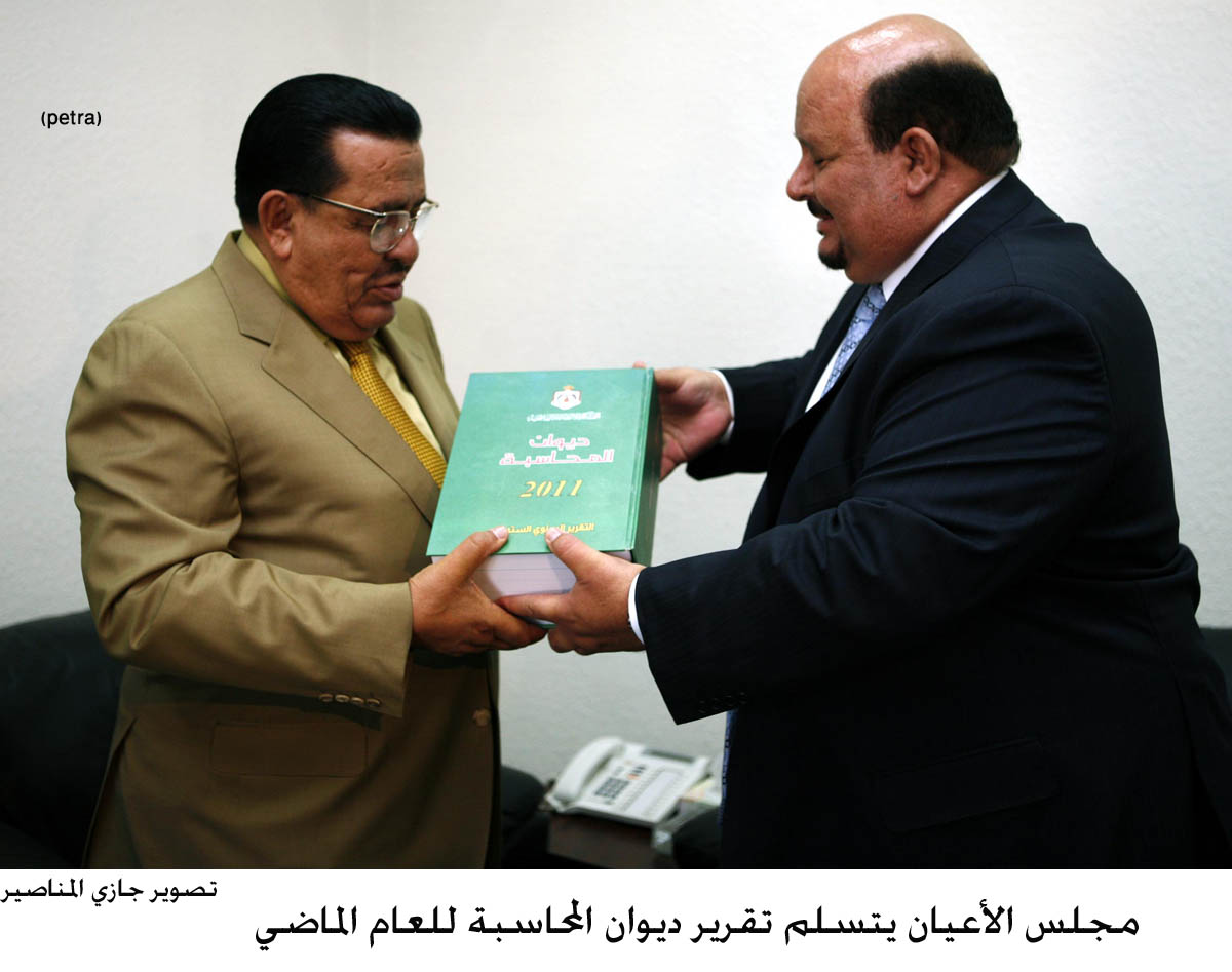 Senate receives 2011 Audit Bureau report