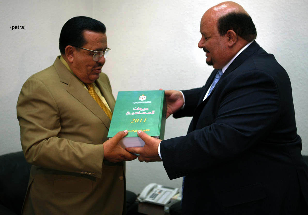 مجلس الأعيان يتسلم تقرير ديوان المحاسبة للعام الماضي