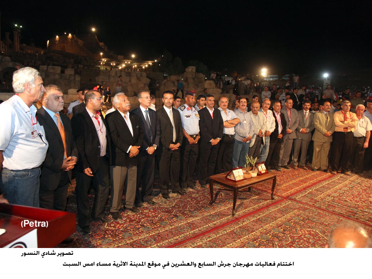 اطفاء شعلة مهرجان جرش وتواصل فعالياته خلال الشهر الجاري بالمركز الثقافي