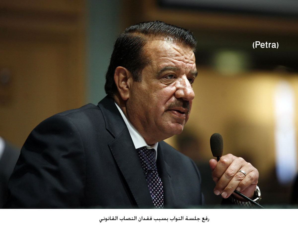 رفع جلسة النواب بسبب فقدان النصاب القانوني