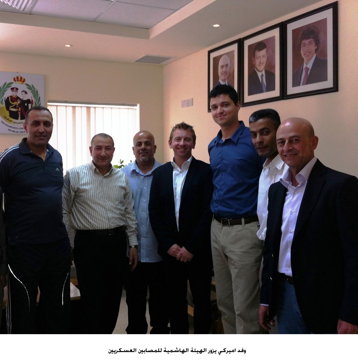 US delegates visits HCSSSN