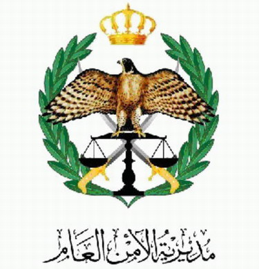 الامن العام يحول السير في بعض شوارع العاصمة