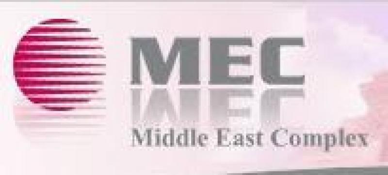 مستثمر كويتي يشتري ديون مجمع الشرق الاوسط