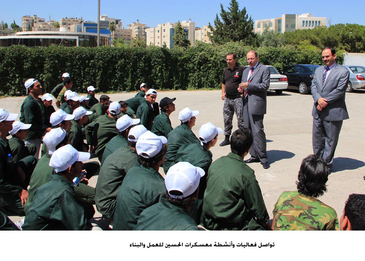 تواصل فعاليات وأنشطة معسكرات الحسين للعمل والبناء