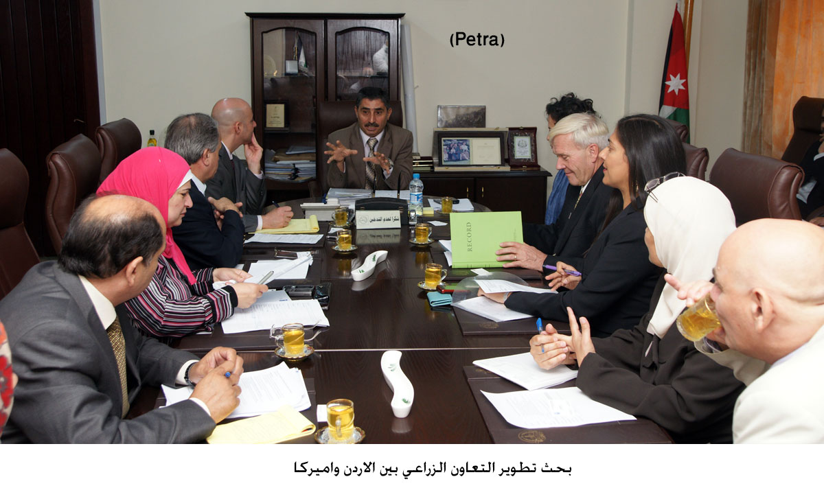 بحث تطوير التعاون الزراعي بين الاردن واميركا
