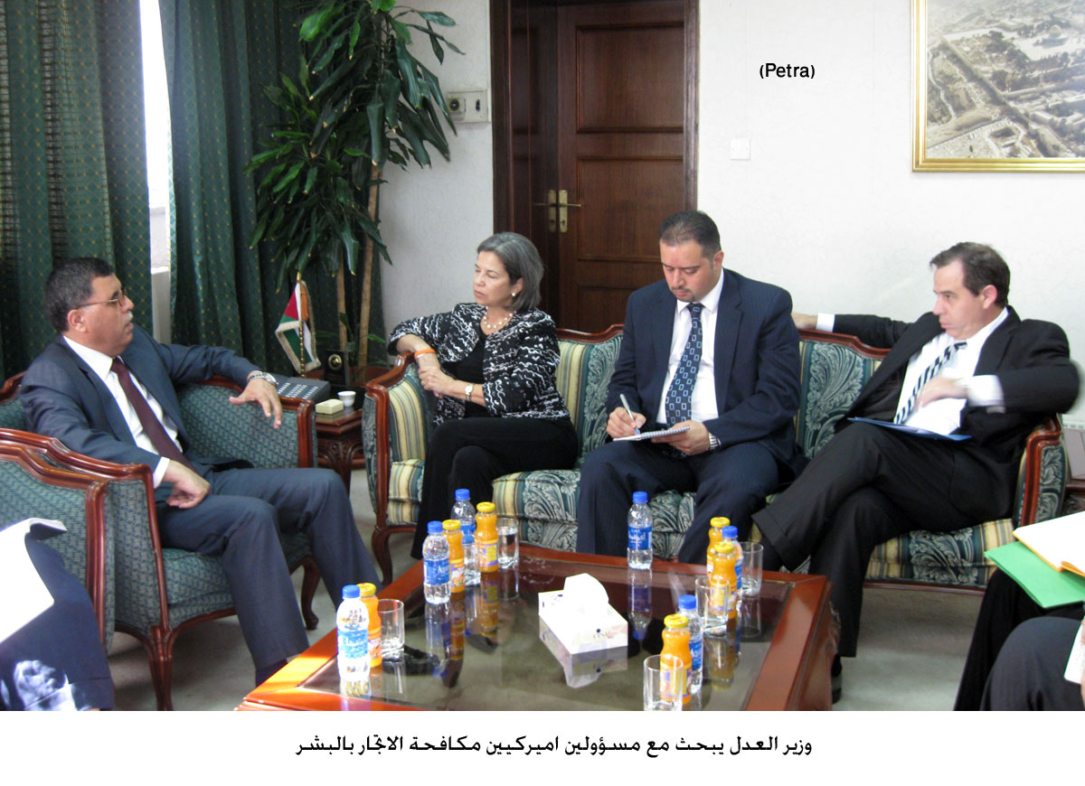 وزير العدل يبحث مع مسؤولين اميركيين مكافحة الاتجار بالبشر