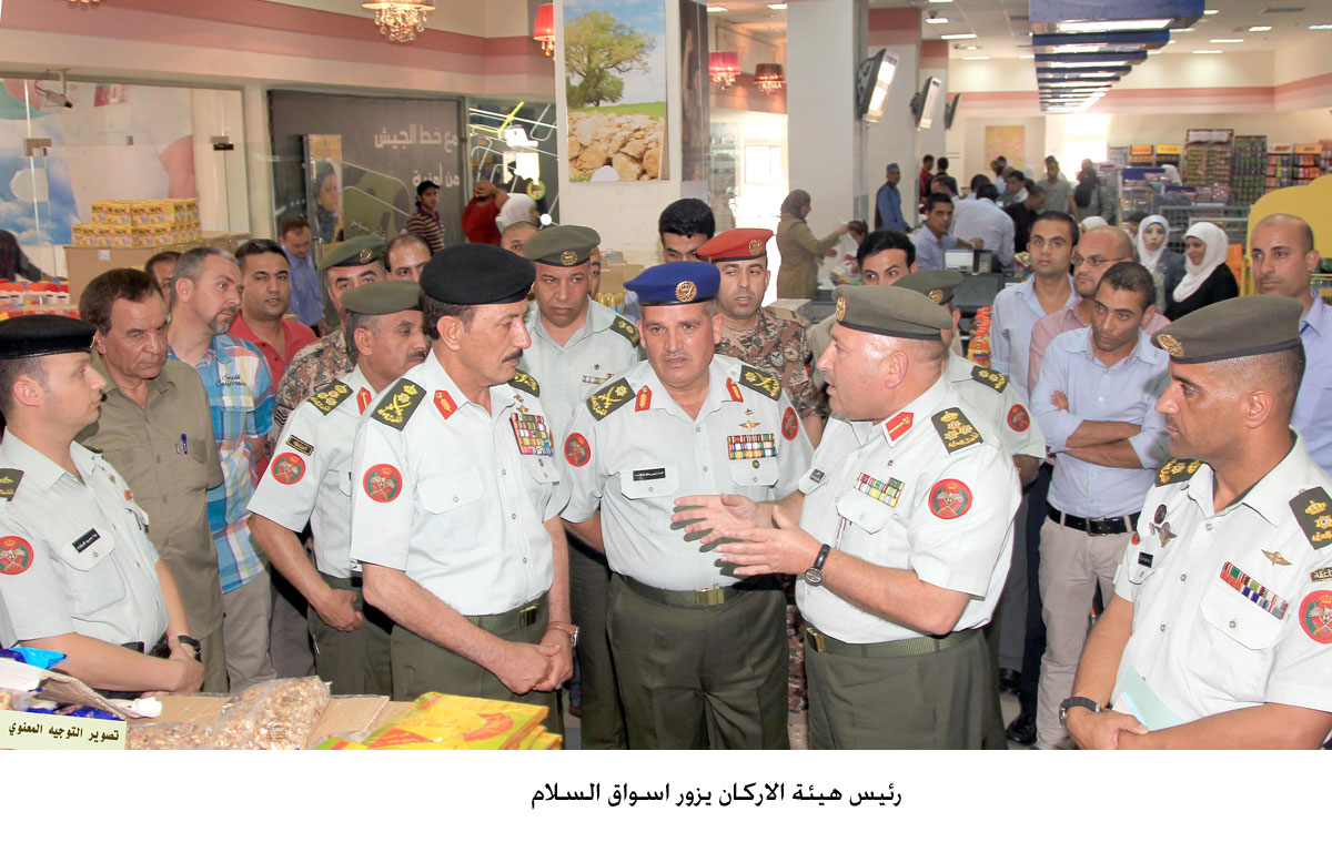 رئيس هيئة الاركان يزور اسواق السلام