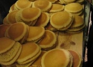 الحد الاعلى لسعر كيلو القطايف110 قروش للكيلو