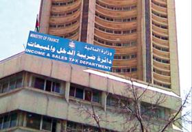 موظفو ضريبة الدخل والمبيعات يعلقون اضرابهم اسبوعا