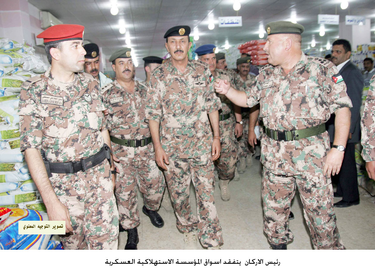 رئيس الاركان يتفقد اسواق المؤسسة الاستهلاكية العسكرية