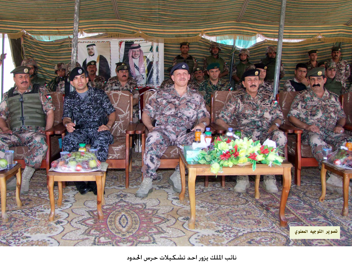 Regent visits border guards unit