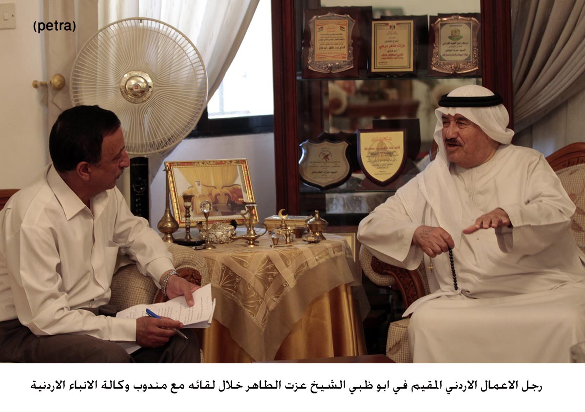 رجل اعمال اردني في الامارات يكفل نحو الف يتيم ويتيمة