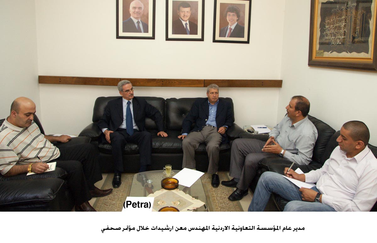 ارشيدات: القطاع التعاوني الاردني يعاني نقصا في كوادره