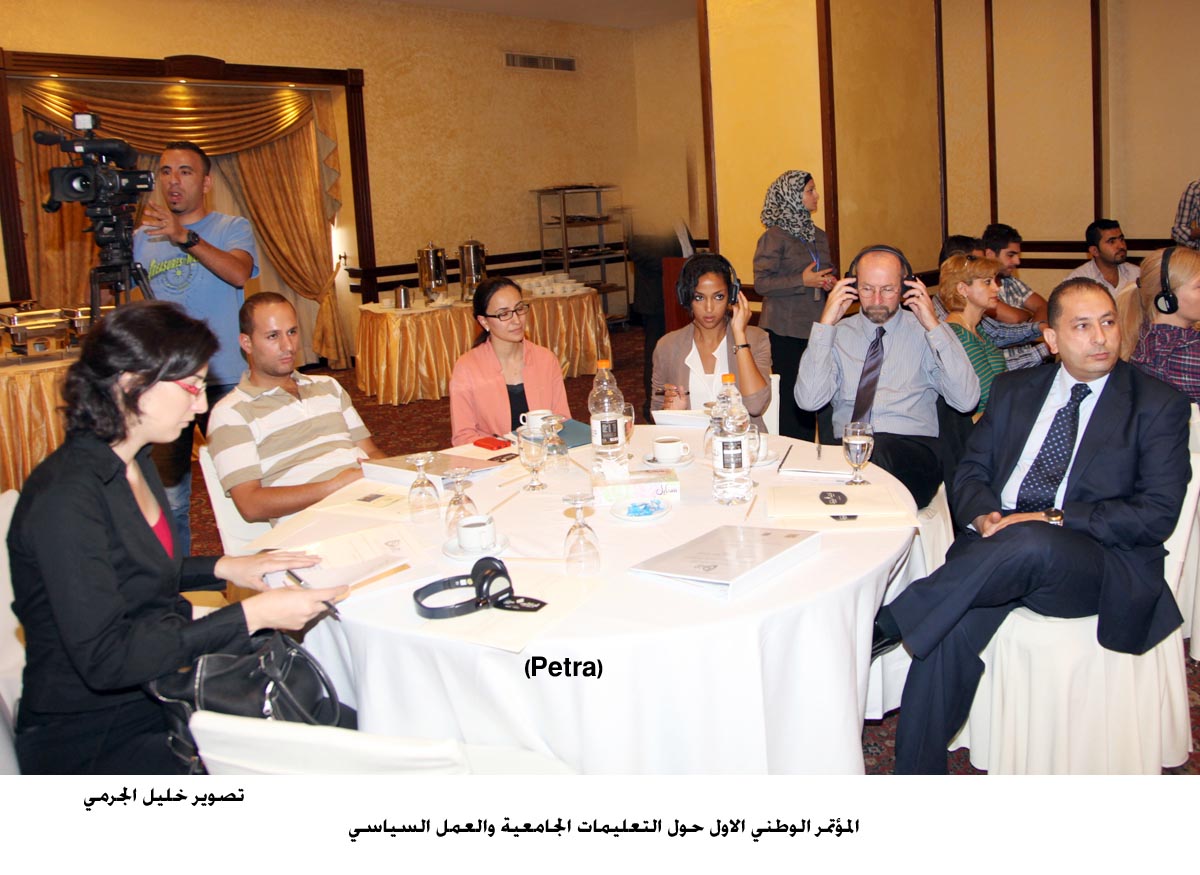 مطالبات شبابية بتوسيع قاعدة مشاركتهم السياسية في الجامعات