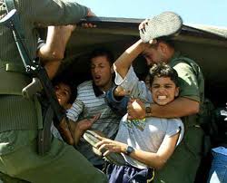 الاحتلال يعتقل 4 فلسطينيين في الخليل