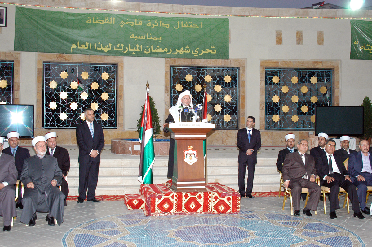 غدا الجمعة أول غرة أيام شهر رمضان المبارك