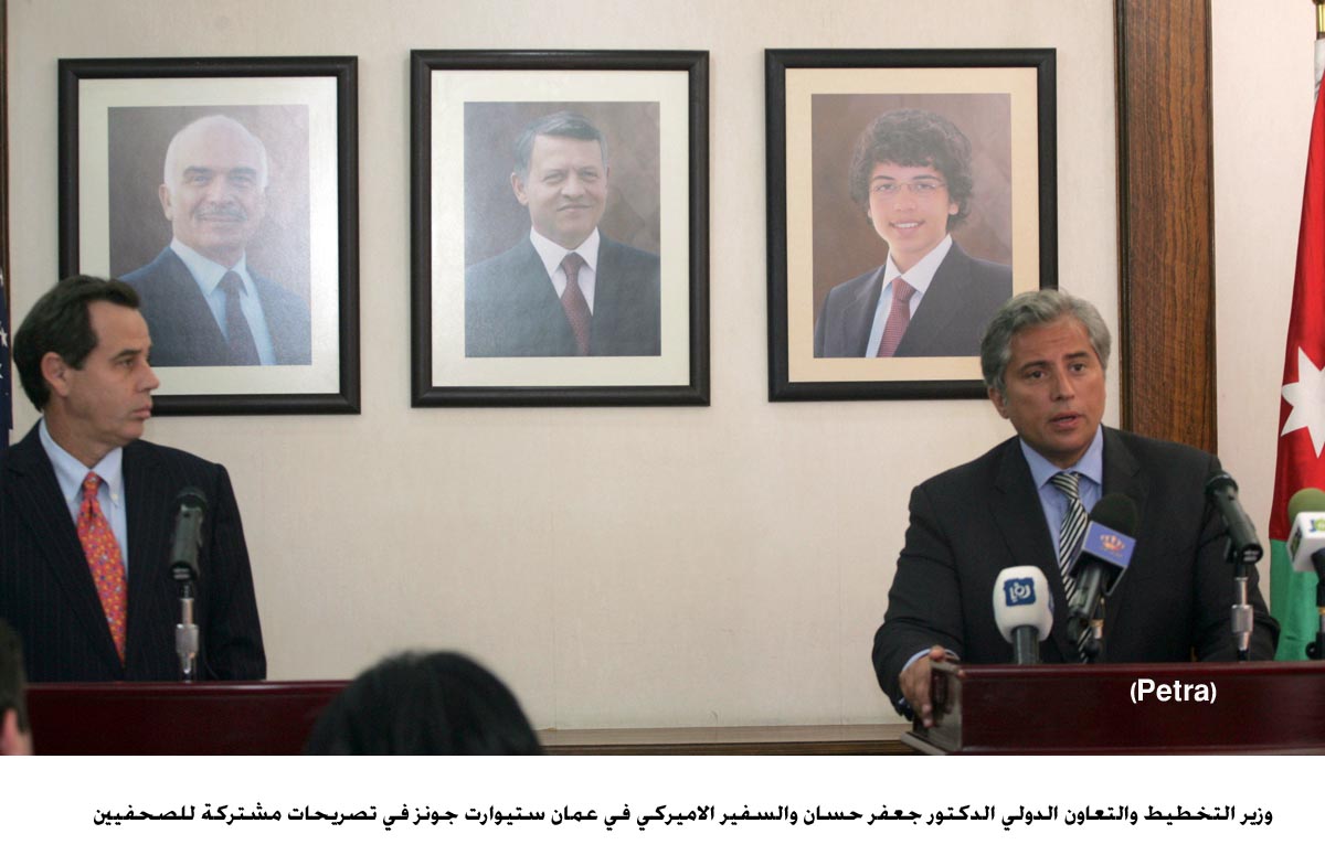 U.S. announces $100 million in new assistance to Jordan