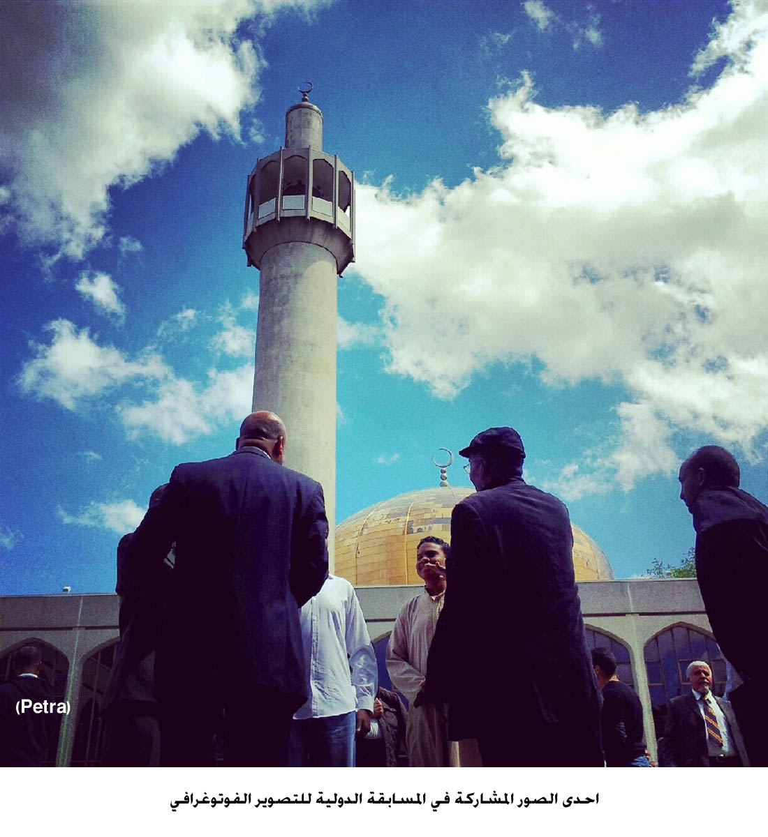 مسابقة دولية للتصوير الفوتوغرافي تدور موضوعاتها حول الاحاديث النبوية