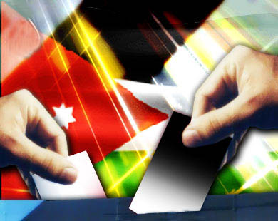 تأسيسية الشبابي الشركسي تدعو الى المشاركة بالانتخابات