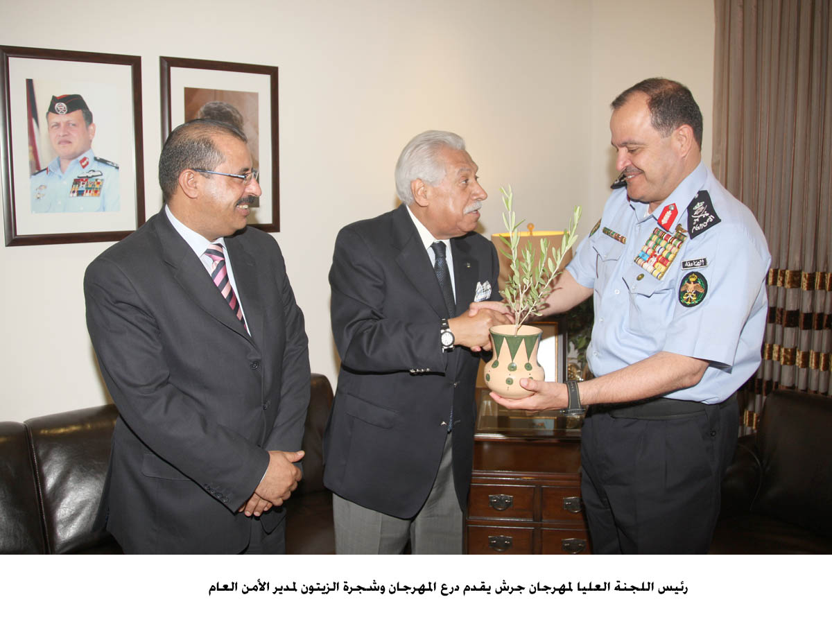 مدير الامن العام يلتقي رئيس اللجنة العليا لمهرجان جرش