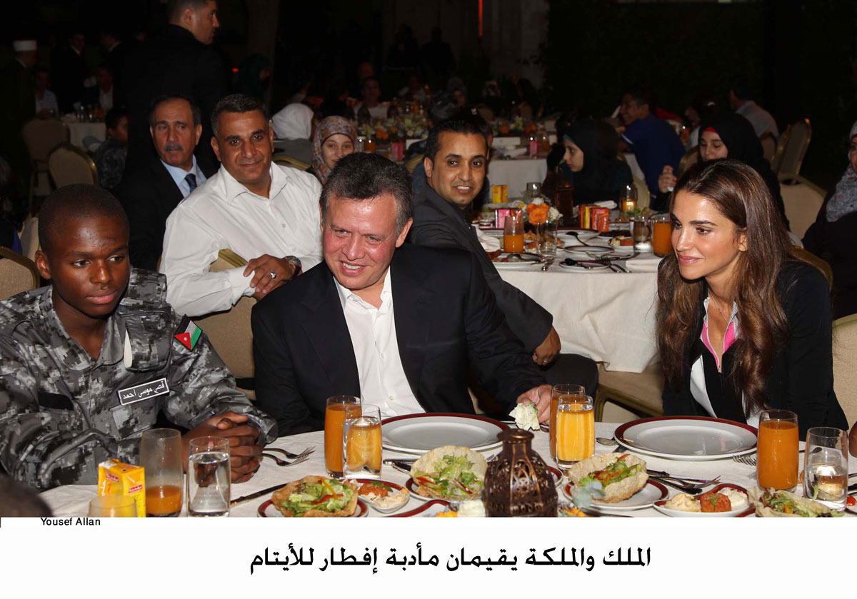 King, Queen host Iftar banquet for orphans