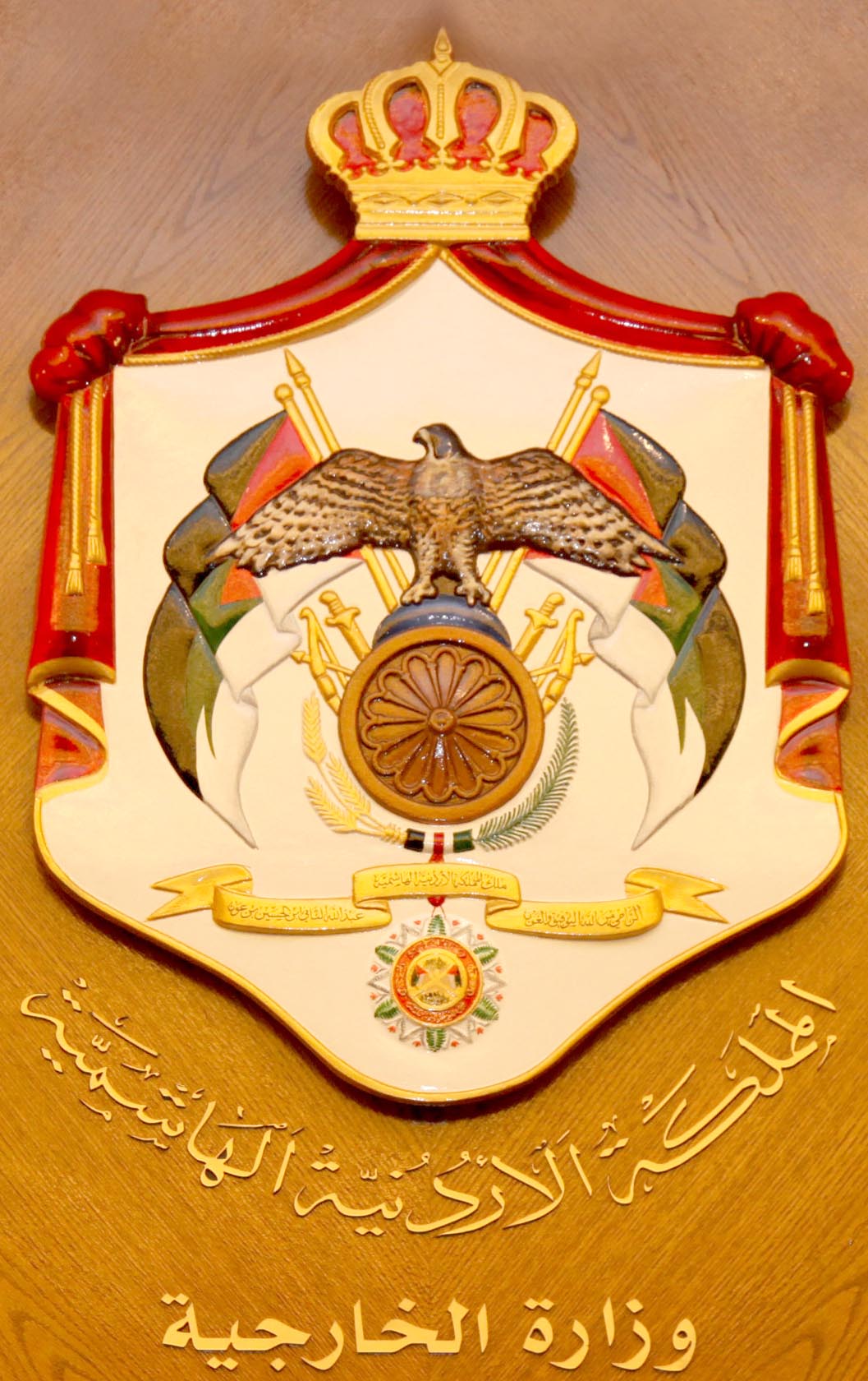 وزارة الخارجية تدعو ذوي مواطن الى مراجعتها