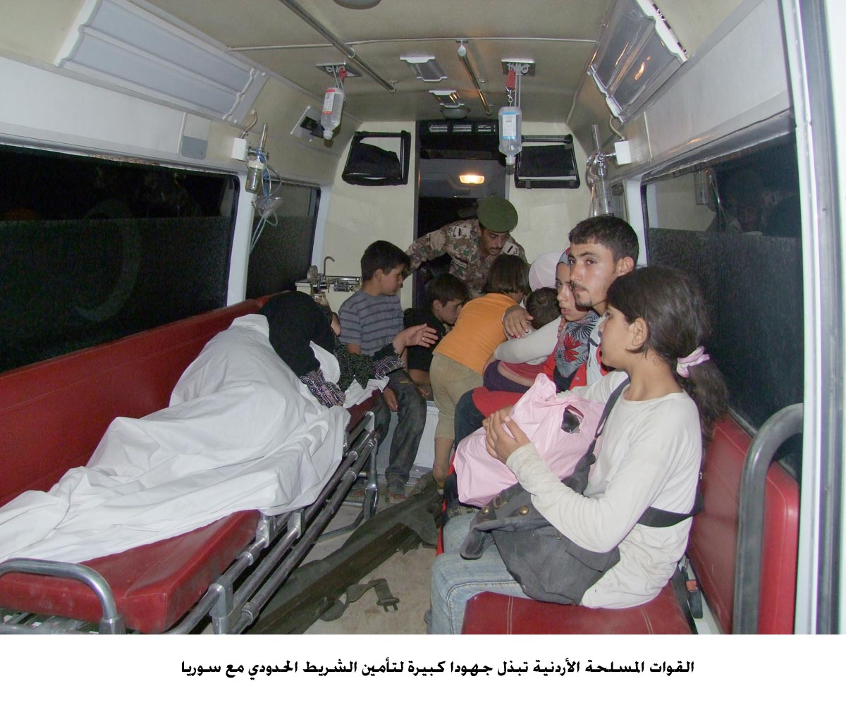 القوات المسلحة الأردنية تبذل جهودا كبيرة لتأمين الشريط الحدودي مع سوريا