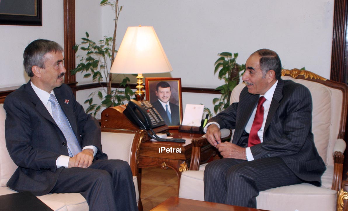 Interior minister, British Ambassador discuss ties