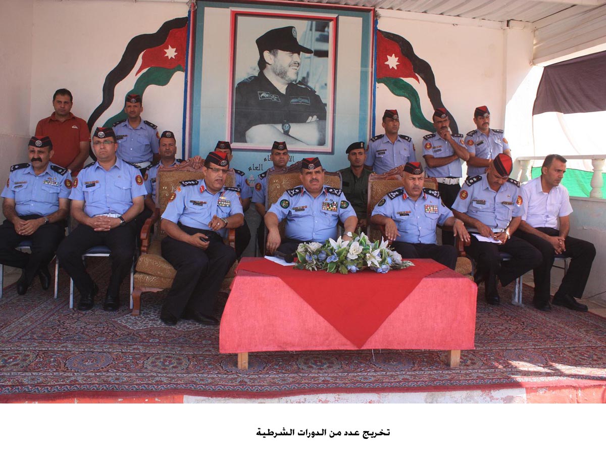 تخريج عدد من الدورات الشرطية