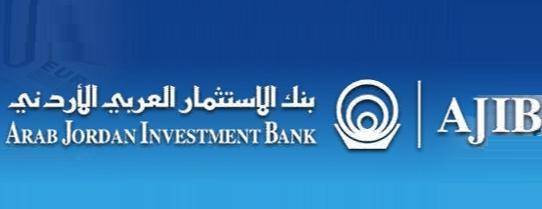 الاستثمار العربي الاردني يربح 2ر8 مليون دينار في النصف الاول